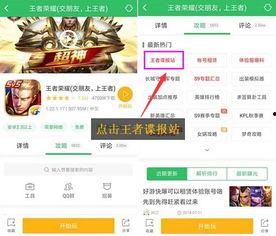 近日爆料新闻有哪些内容 第3张 近日爆料新闻有哪些内容 第3张