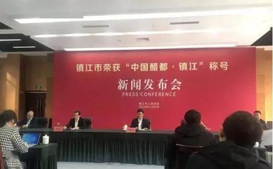 镇江醋协副会长爆料新闻,揭秘行业内幕，行业乱象引关注