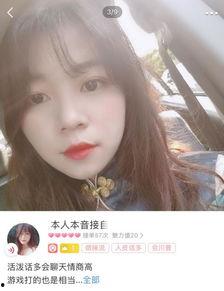 娟姐直播爆料视频,独家爆料视频内容大汇总 第1张 娟姐直播爆料视频,独家爆料视频内容大汇总 第1张