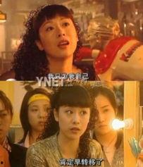 海清娱乐大爆料,揭秘娱乐圈幕后真相与明星隐私 第2张 海清娱乐大爆料,揭秘娱乐圈幕后真相与明星隐私 第2张