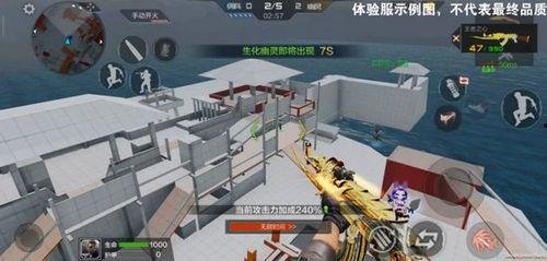 cf手游体验服5月最新爆料,全新内容来袭,战火再燃! 第2张 cf手游体验服5月最新爆料,全新内容来袭,战火再燃! 第2张