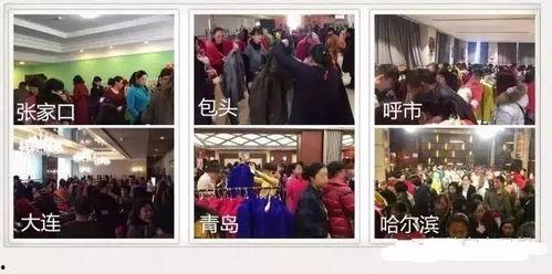 乡宁饭店爆料视频播放,揭秘背后惊人真相 第2张 乡宁饭店爆料视频播放,揭秘背后惊人真相 第2张